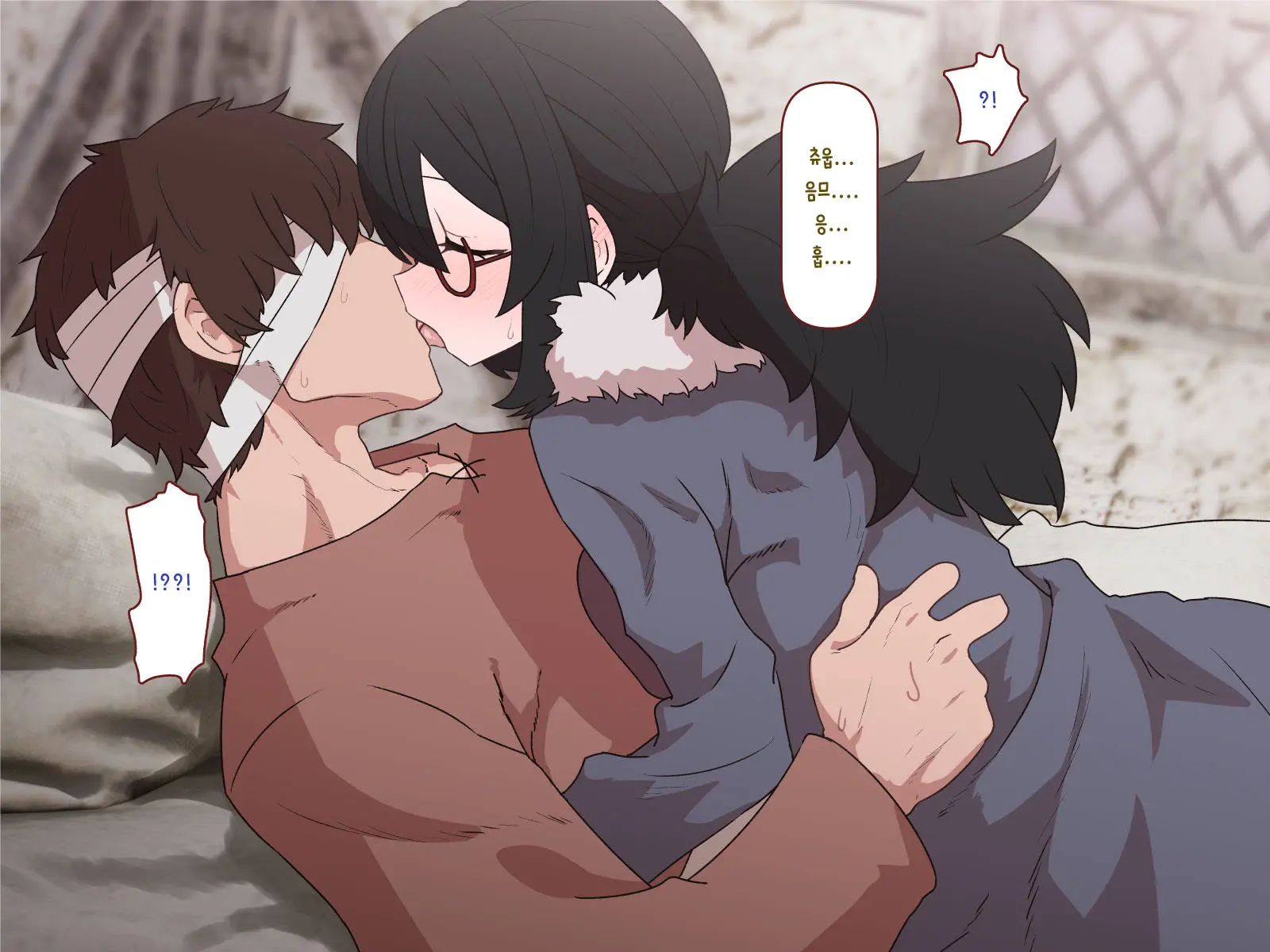 Nakadashi MP Kaifukuman Tanetsuke Dungeon Hen | 질내사정 MP회복맨 교배던전편